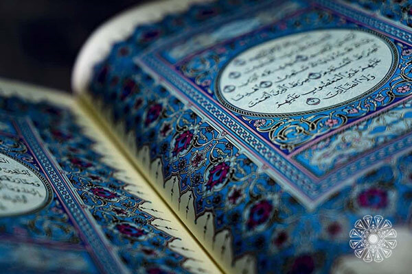 خرید قرآن 